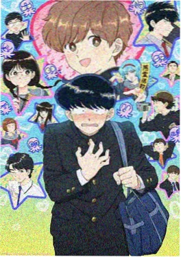 云端少年动画封面