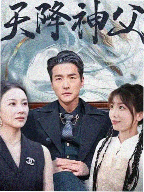 无声证词剧集封面