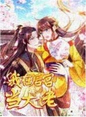 短剧节奏分析配图